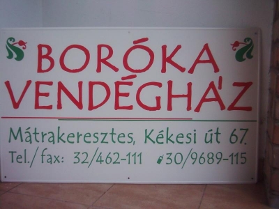 Boróka Vendégház, Verzsó vendégház